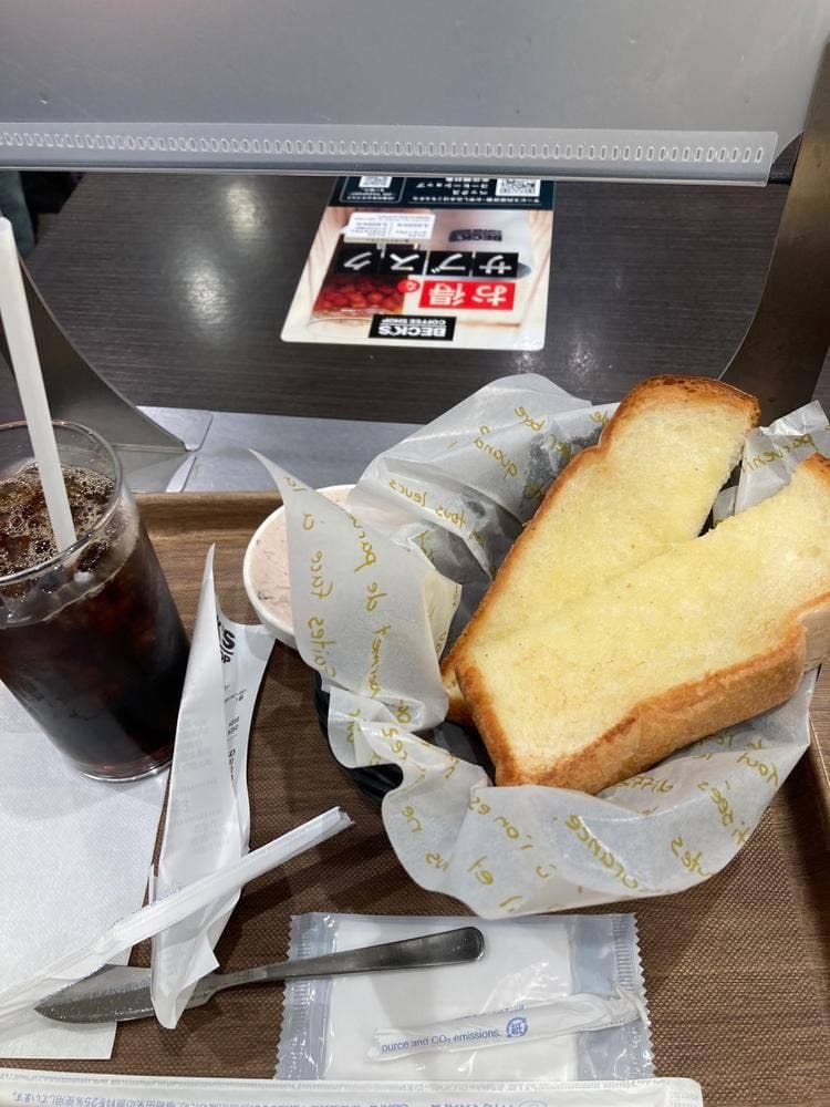 BECK S COFFEE SHOP シャポー船橋店