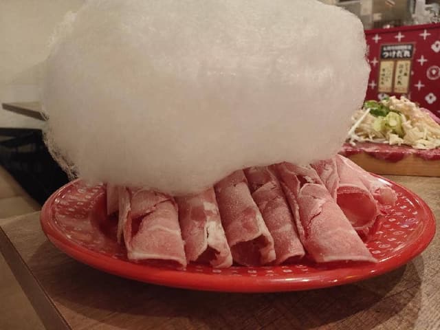 めり乃 新宿店 - サブ画像1