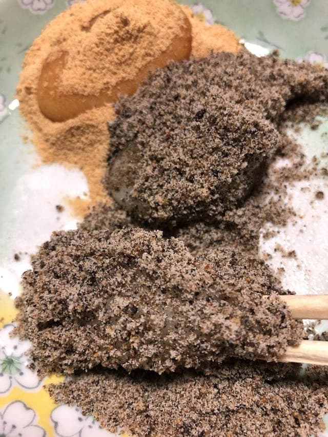 かんからや - サブ画像3