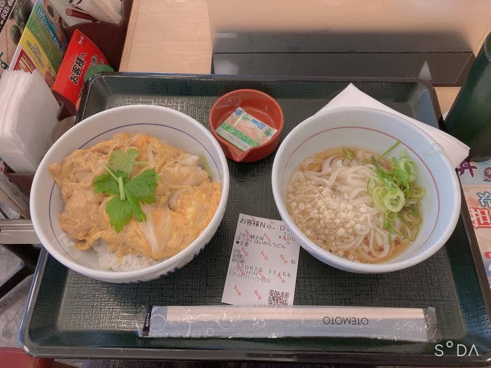 なか卯 仙台駅東口店