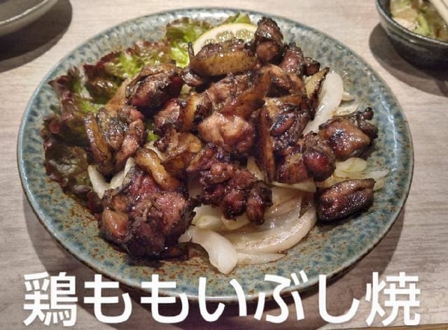 炭火焼 のんき - サブ画像2