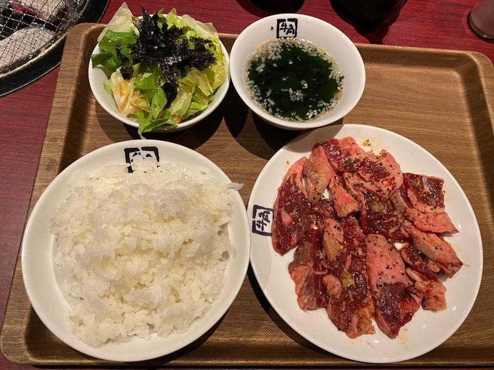 牛角 若松二島店