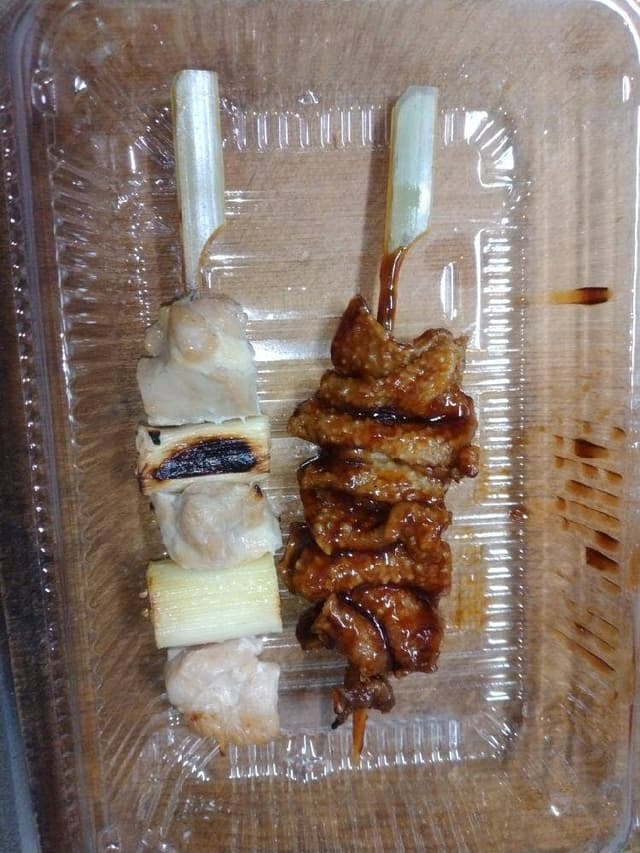鶏惣菜専門店 ごち惣さん アトレ大船店 - サブ画像2