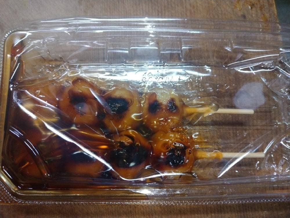口福堂 アリオ川口店