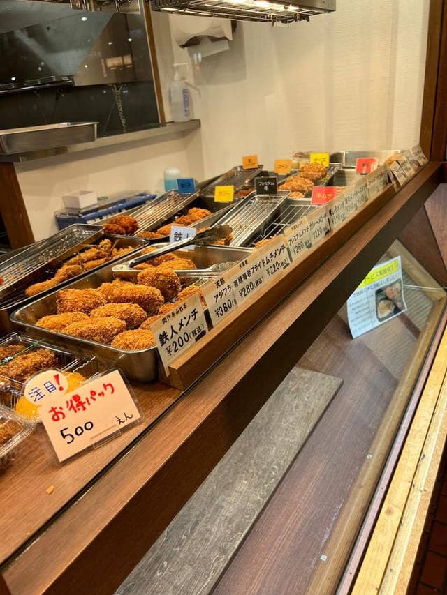 メンチの鉄人 亀戸店 - サブ画像2