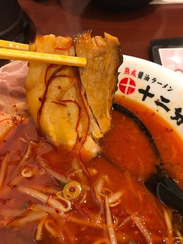 近江熟成醤油ラーメン 十二分屋 MOMOテラス店 - サブ画像2