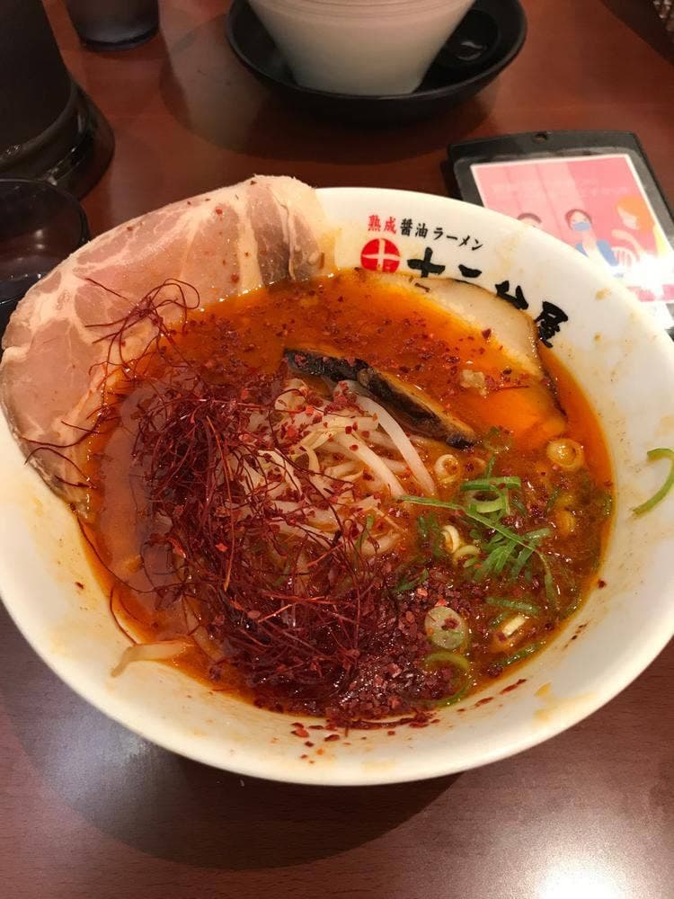 近江熟成醤油ラーメン 十二分屋 MOMOテラス店