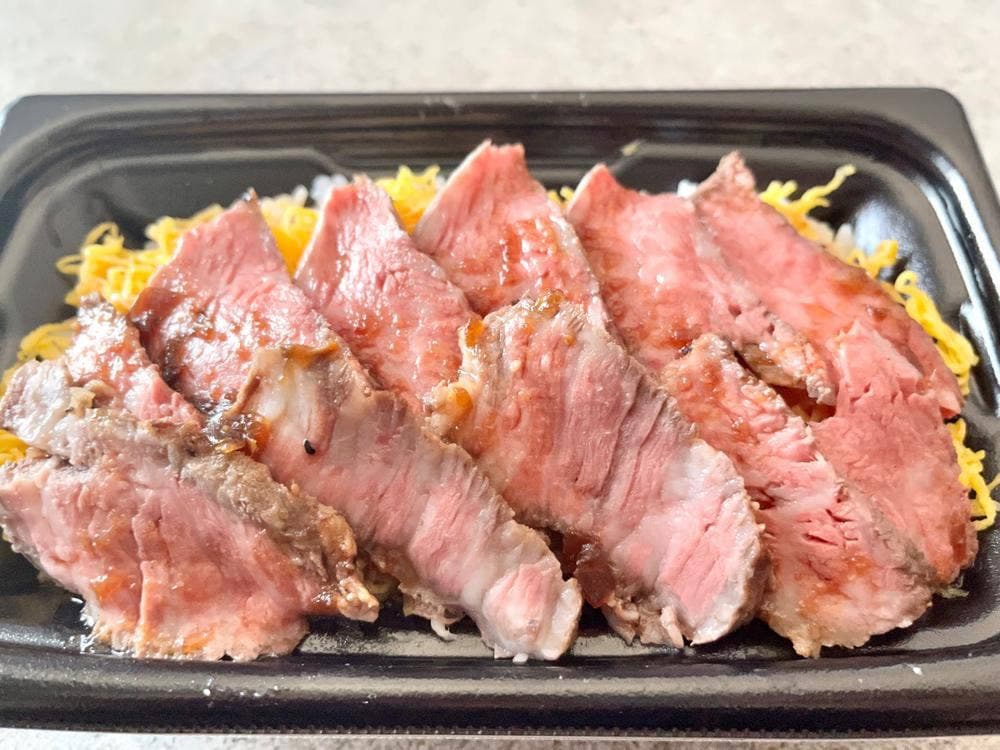 お弁当劇場 虎の巻 山の田本店