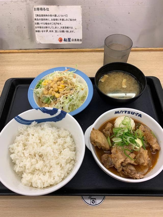 松屋 江古田店 - サブ画像3