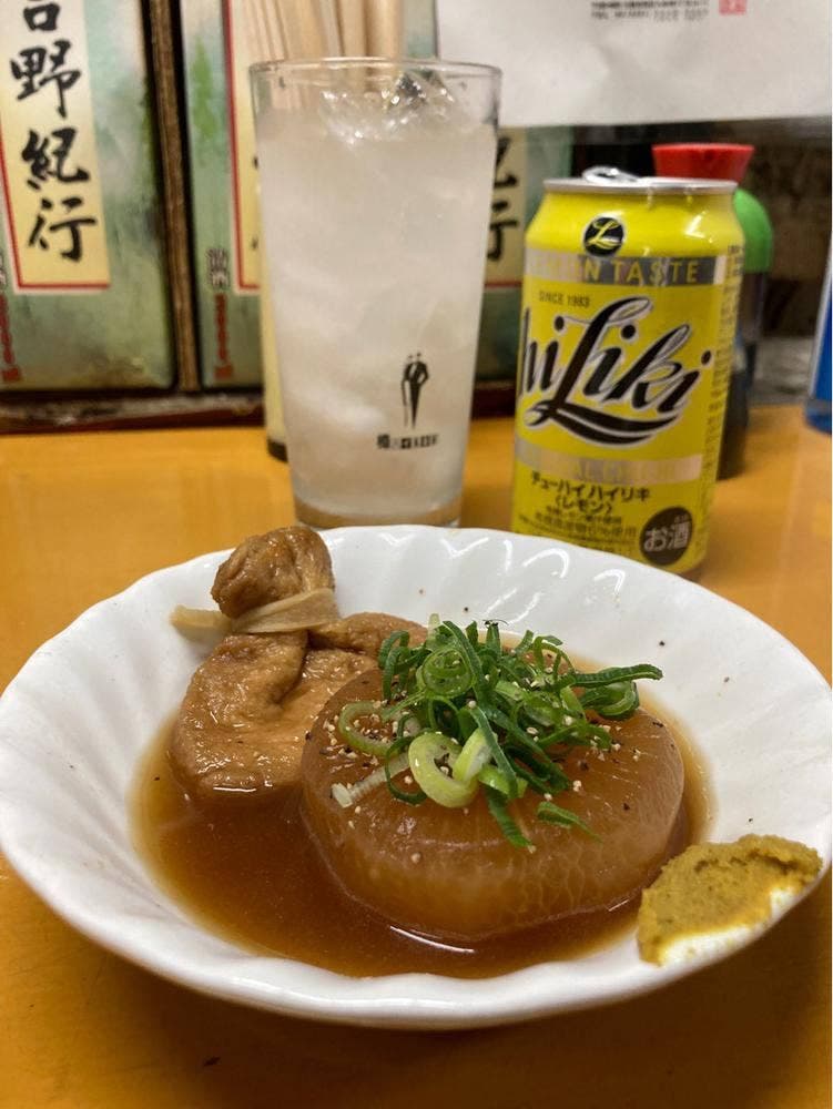 三好屋商店