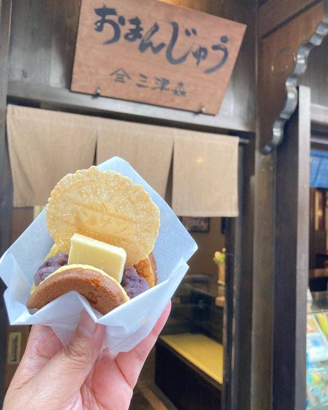 mitumori cafe - サブ画像1