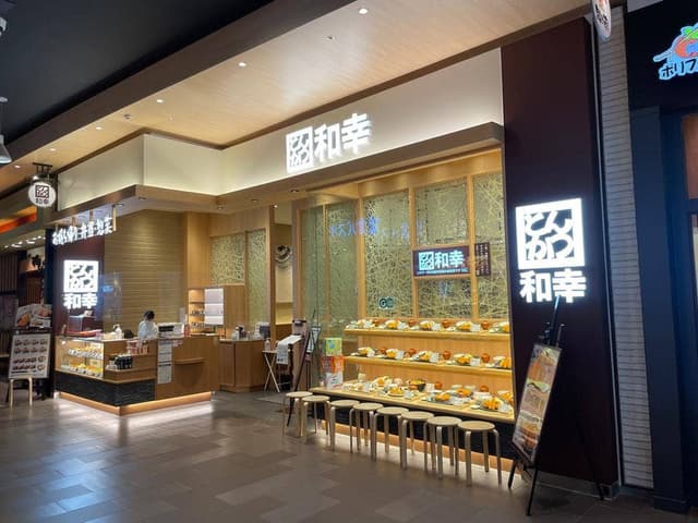 とんかつ和幸 イオンモール甲府昭和店 - サブ画像2