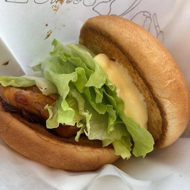 モスバーガー 西友清瀬店 - サブ画像1
