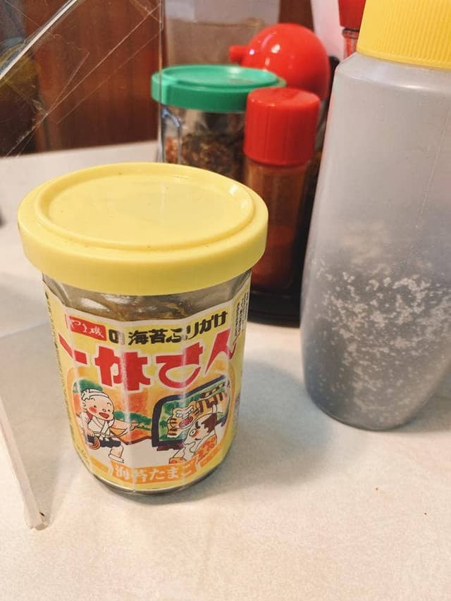 海 - サブ画像2