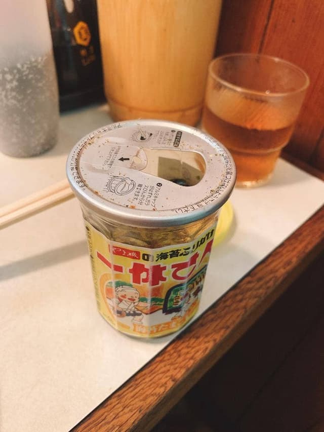 海 - サブ画像3