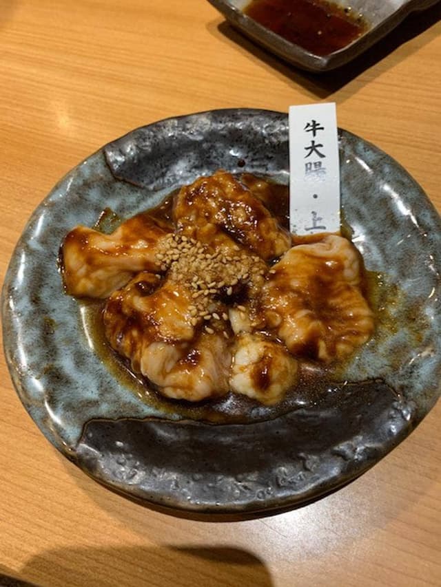 炭火焼肉 牛ざんまい 瀬戸店 - サブ画像1