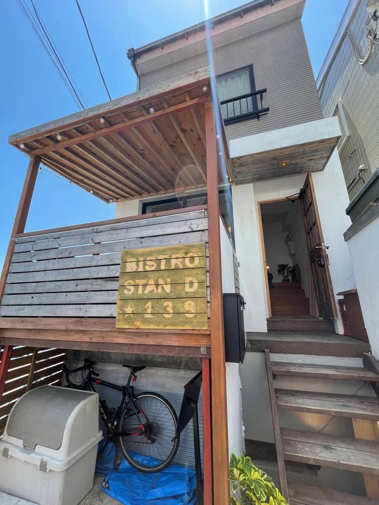 Bistro stand 139 shonan