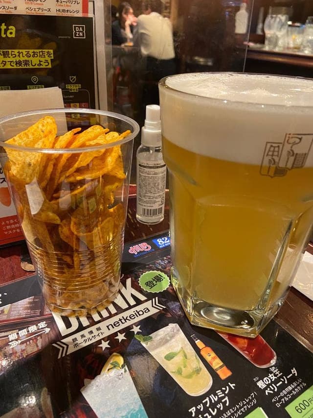 HUB 横浜鶴屋町店 - サブ画像3