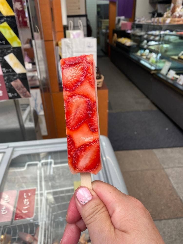 明月庵本舗
