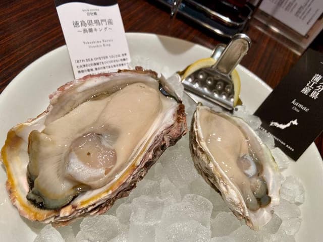 GUMBO AND OYSTER BAR 横浜そごう店 - サブ画像3