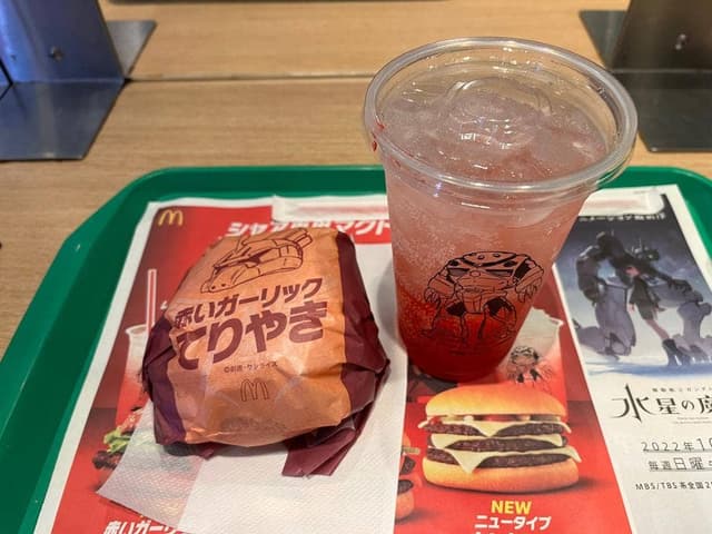 マクドナルド 吉祥寺店 - サブ画像2
