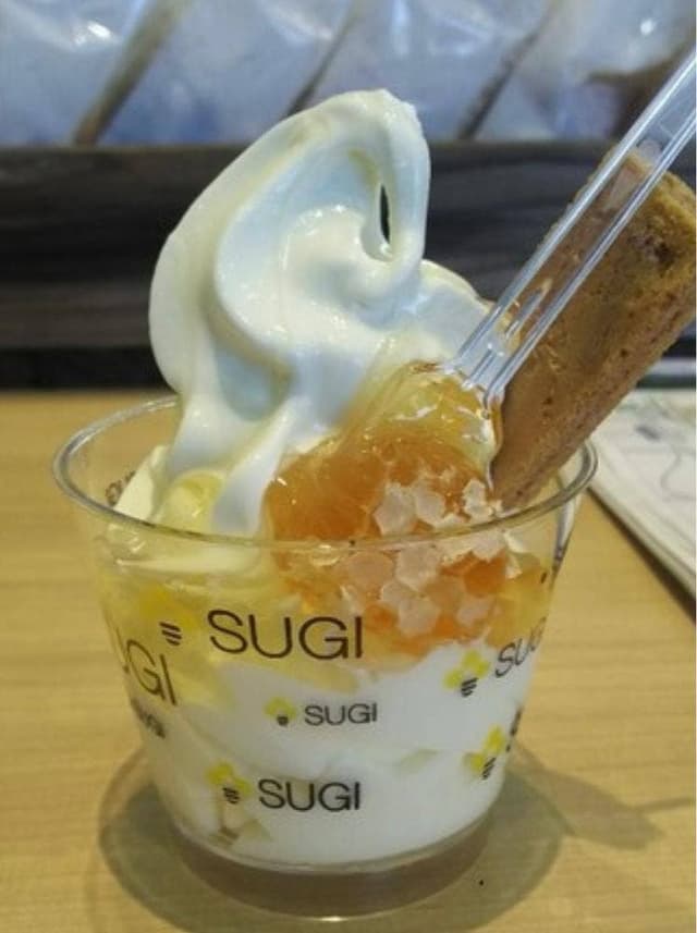 杉養蜂園 軽井沢店 - サブ画像1