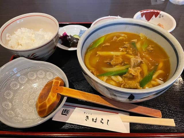 きはらし - サブ画像1