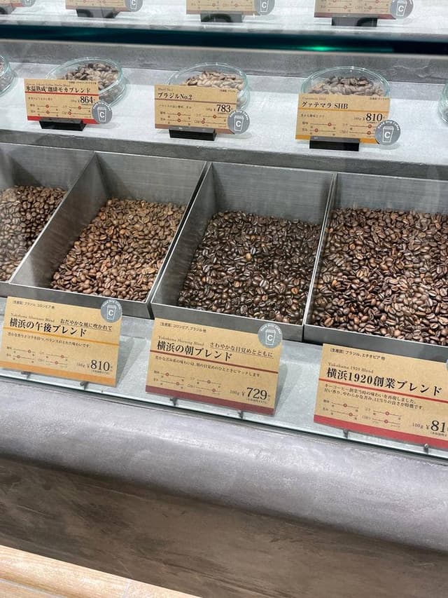 COFFEE BEANS Clé de YOKOHAMA by KEY COFFEE 横浜タカシマヤ店 - サブ画像2