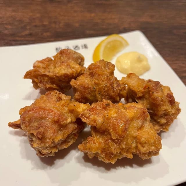 24時間 餃子酒場 駒込店 - サブ画像3
