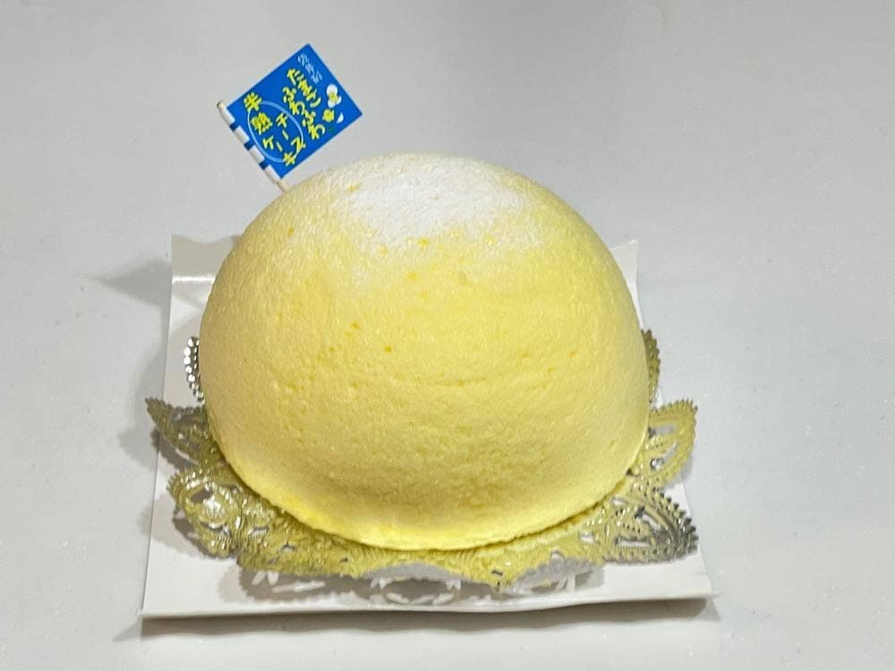 ふるさと銘菓 いとう