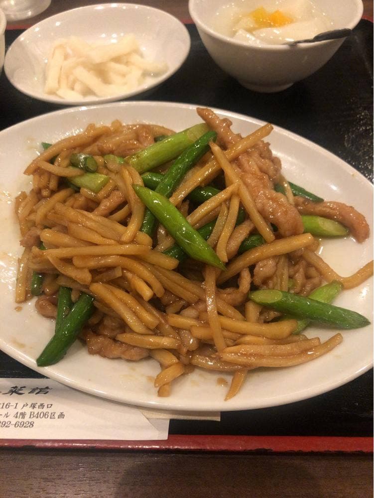 華林菜館 戸塚店