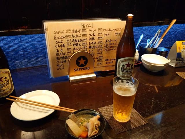 でん楽 小山店 - サブ画像2