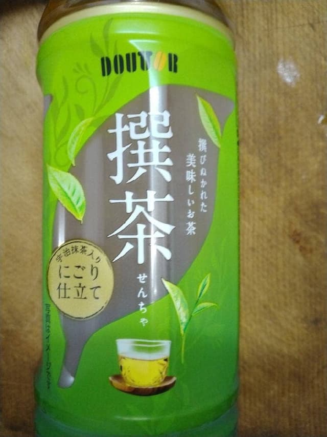 ドトールコーヒーショップ ビーンズ赤羽店 - サブ画像1