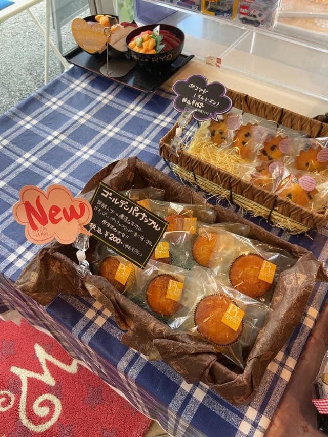 オーイング菓子工房 Ryo 南三陸さんさん商店街 - サブ画像2