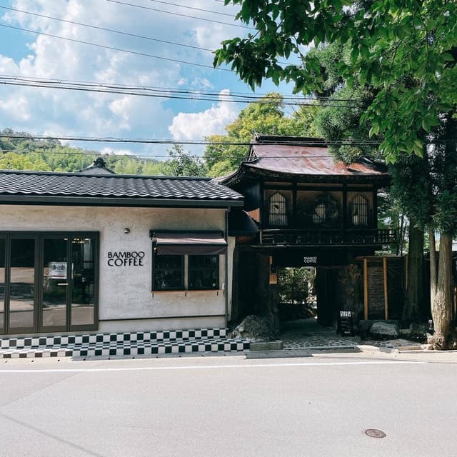 BAMBOO COFFEE 京都 - サブ画像2