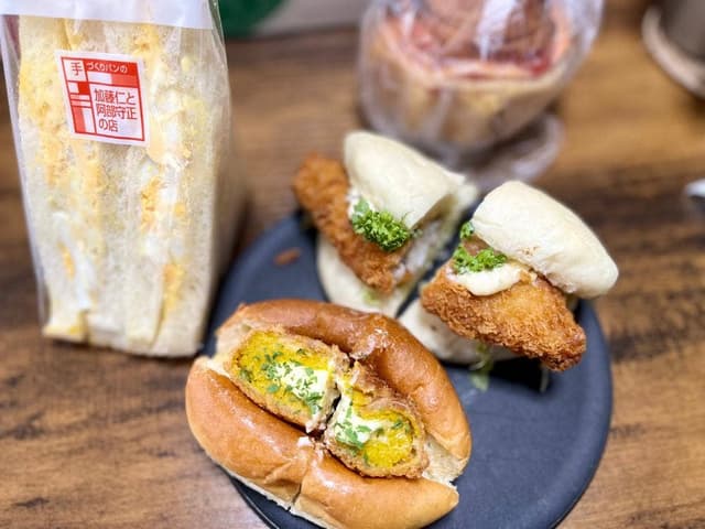 加藤仁と阿部守正の店 - サブ画像1