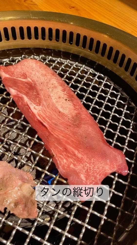 溶岩焼肉酒場 ニクキタル