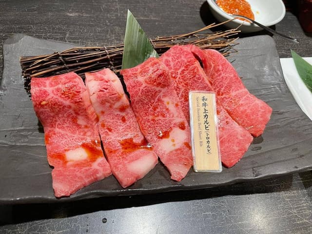 土古里 ルミネ横浜店 - サブ画像3