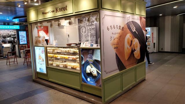 ラップドクレープ コロット 渋谷メトロ店 - サブ画像2