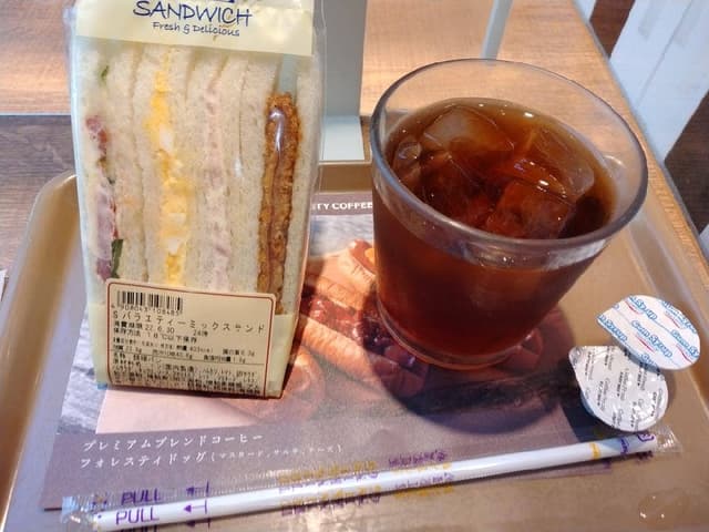 FORESTY COFFEE 相模大野店 - サブ画像3