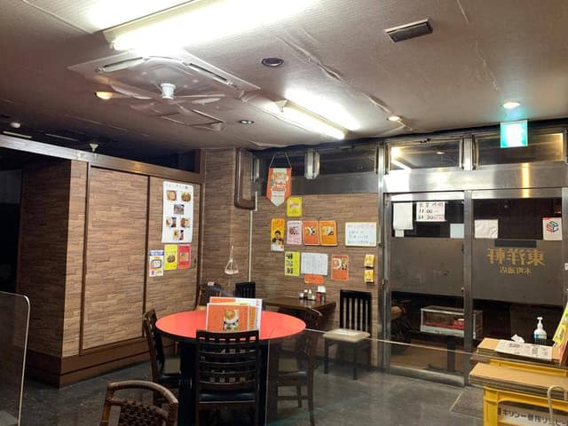 東洋軒木町通店 - サブ画像3