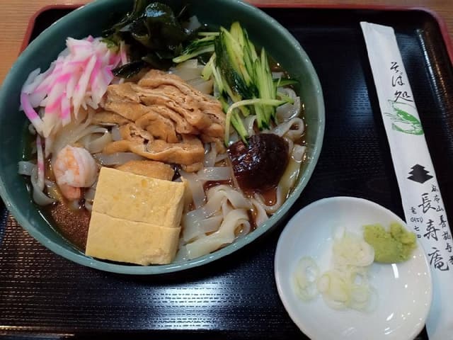 長寿庵 - サブ画像1