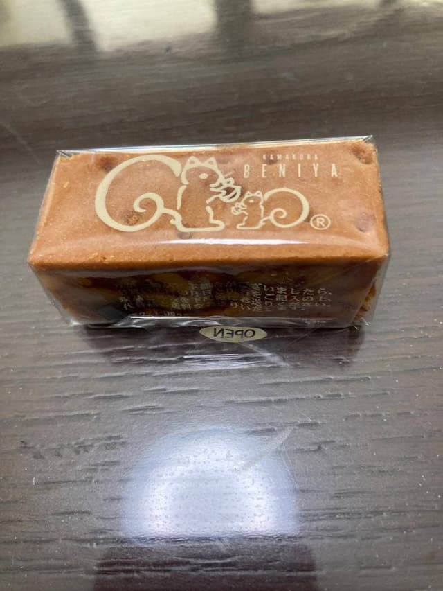 鎌倉紅谷 伊勢丹新宿店 - サブ画像2