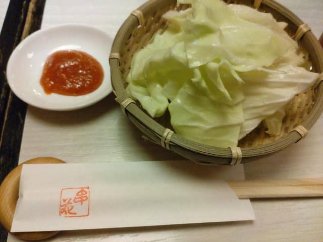 串花 - サブ画像1