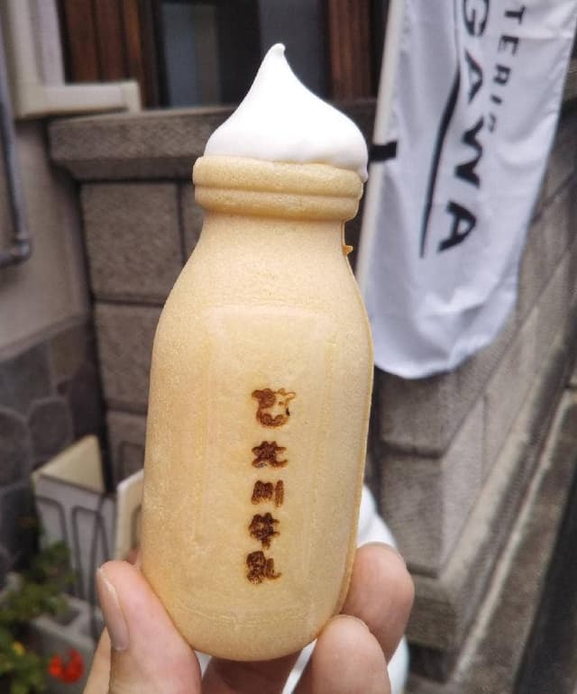 北川牛乳店 - サブ画像2