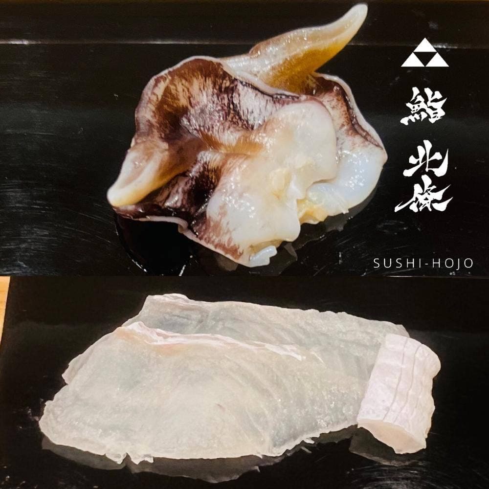 鮨 北條
