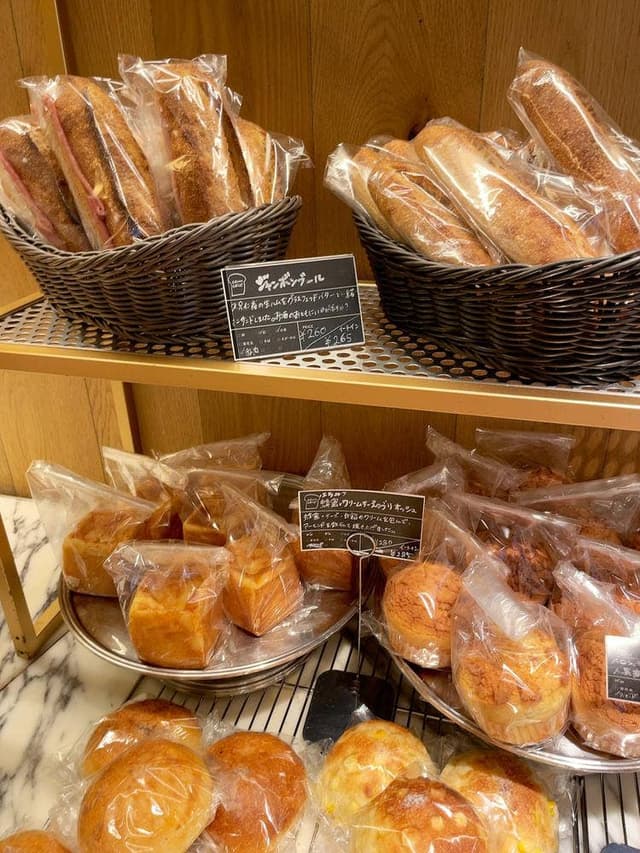 BROWN BAKERY - サブ画像1