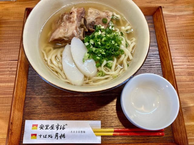 安里屋すば - サブ画像3