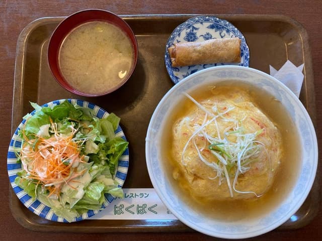 ぱくぱく - サブ画像2