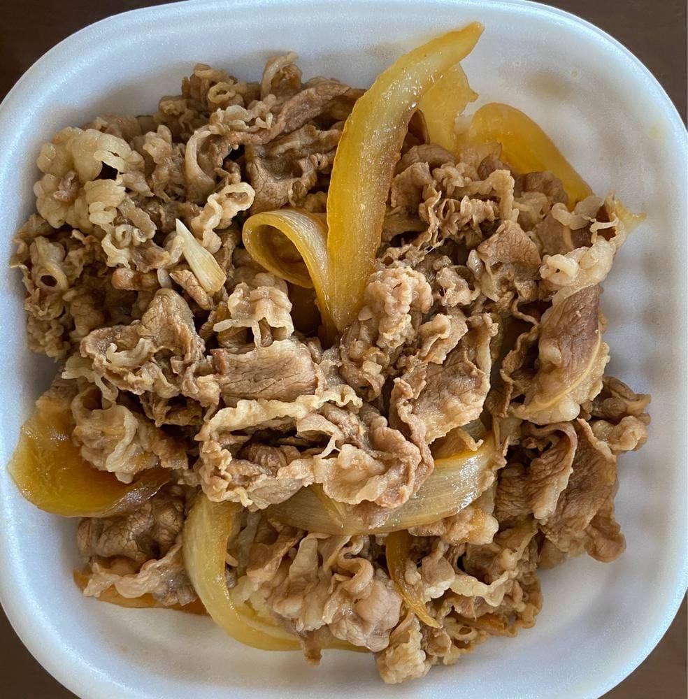 すき家 432号竹原店